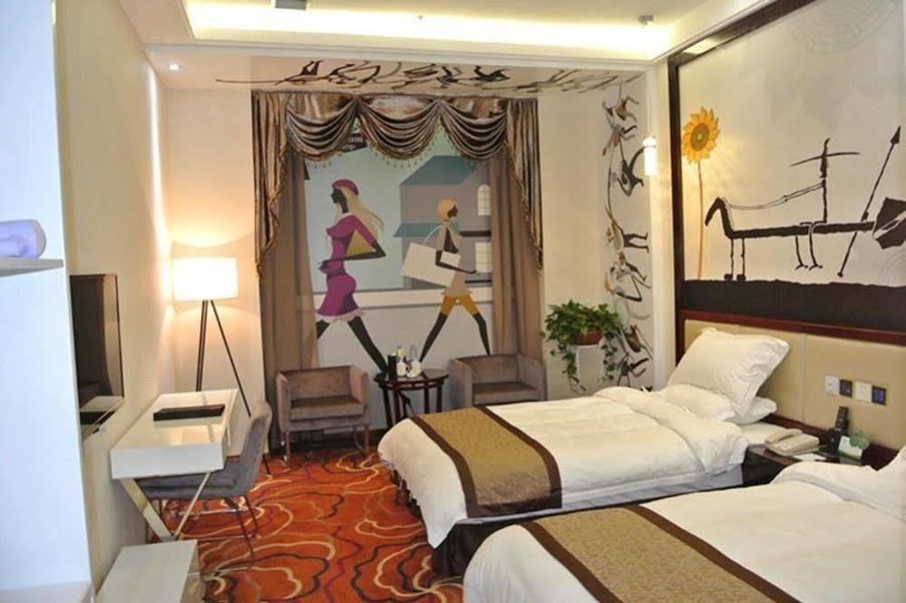 Art Hotel Vienna- Luoyang 洛阳 外观 照片